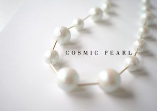 Cosmic Pearl "Neptune color"