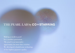 the pearl lab by co*starring
